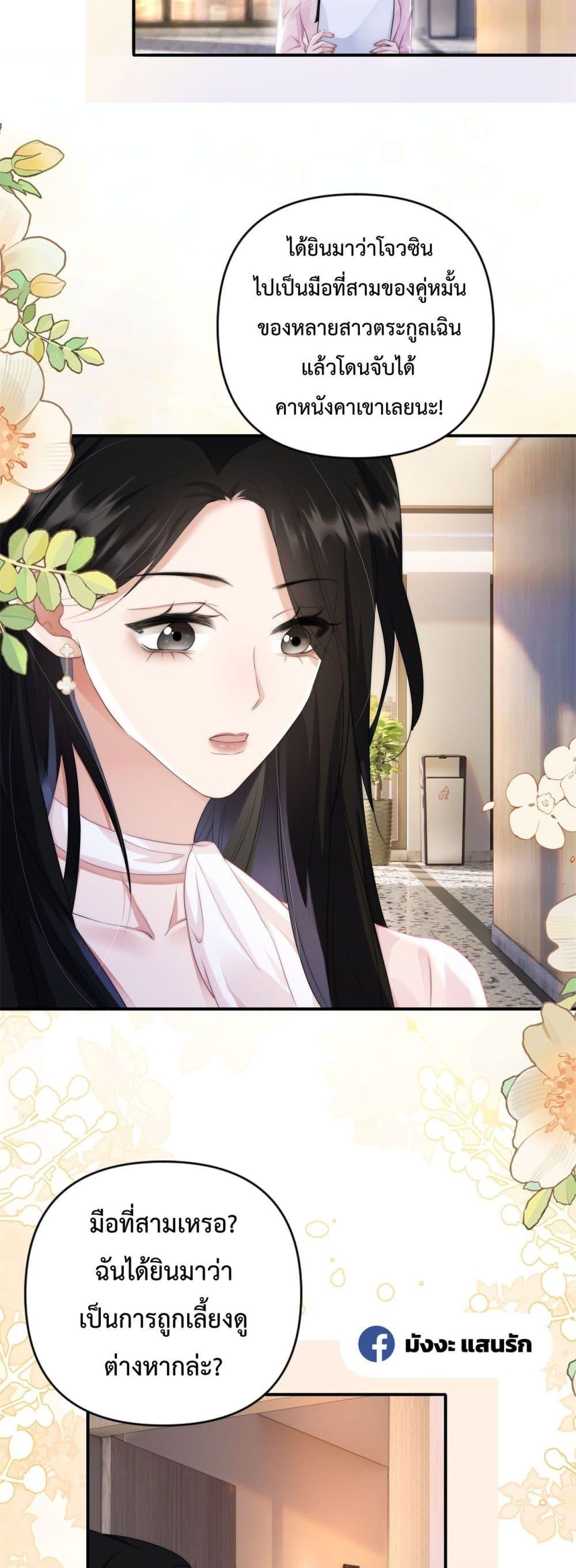 Manga-lc-com อ่านมังงะ อ่านการ์ตูน ออนไลน์ ฟรี ItTurnsOutYo ตอนที่ 1 2 3 4 5 6 7 8 9 10 11 12 13 14 ฟรี ไม่มีโฆษณา Manga-lc - อ่าน มังงะ อ่าน การ์ตูน ออนไลน์ อ่านมังงะ ฟรี