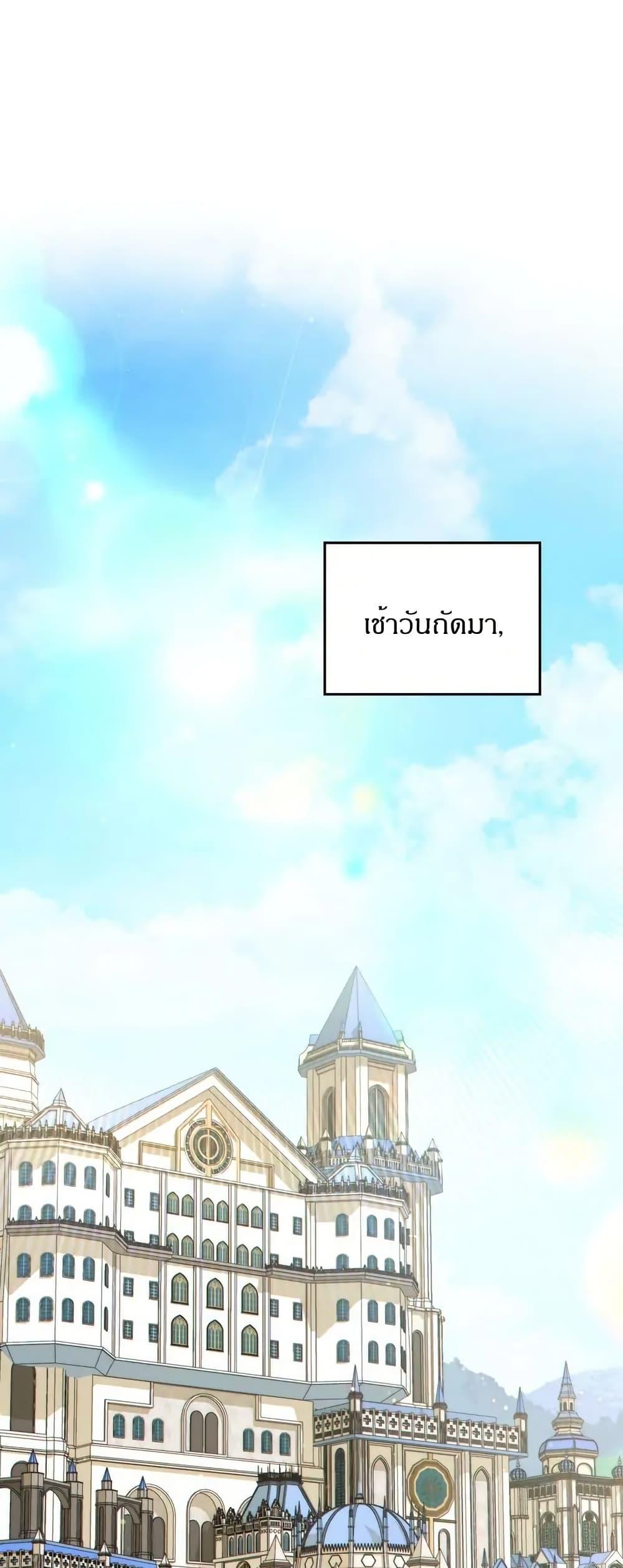 Manga-lc-com อ่านมังงะ อ่านการ์ตูน ออนไลน์ ฟรี I Can See Your Stats! ตอนที่ 1 2 3 4 5 6 7 8 9 10 11 12 13 14 ฟรี ไม่มีโฆษณา Manga-lc - อ่าน มังงะ อ่าน การ์ตูน ออนไลน์ อ่านมังงะ ฟรี