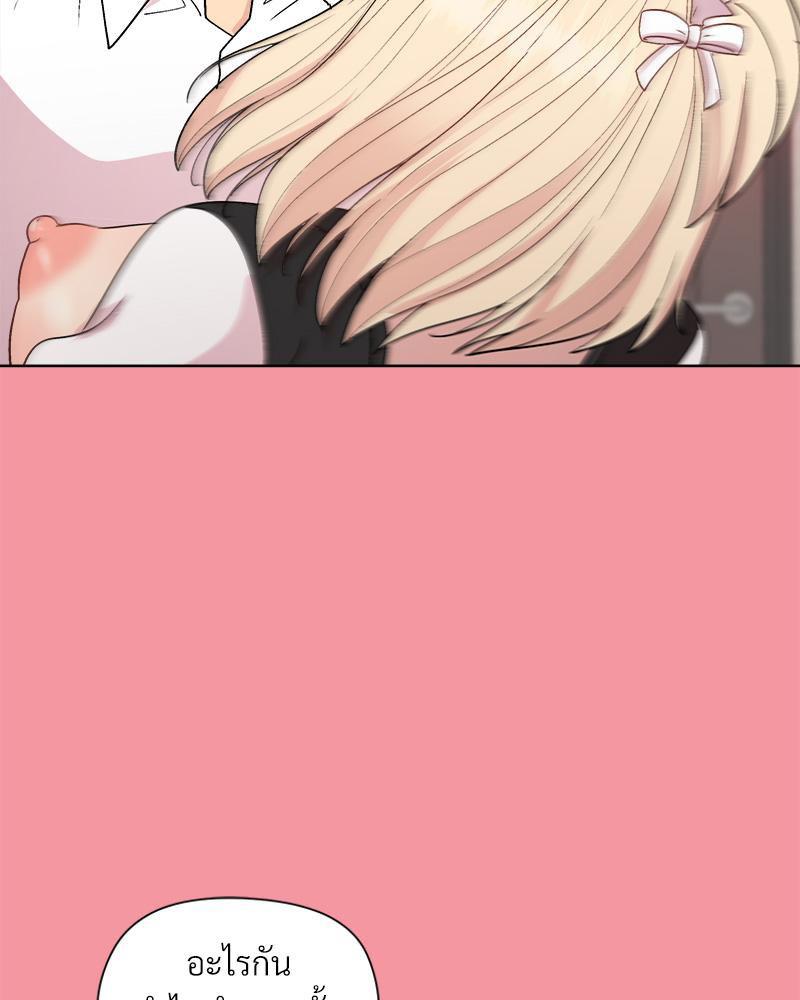 Doujin-Lc- อ่าน โดจิน มังฮวา เกาหลี ญี่ปุ่น จีน แปลไทย Playing a game ตอนที่ 1 2 3 4 5 6 7 8 9 10 11 12 13 14 ฟรี ไม่มีโฆษณา อ่าน โดจิน Manhwa เกาหลี ญี่ปุ่น จีน เรามีครบ คัดมาให้เน้นๆ โดจิน 18+ รับประกันความฟินโดย  Doujin Lc