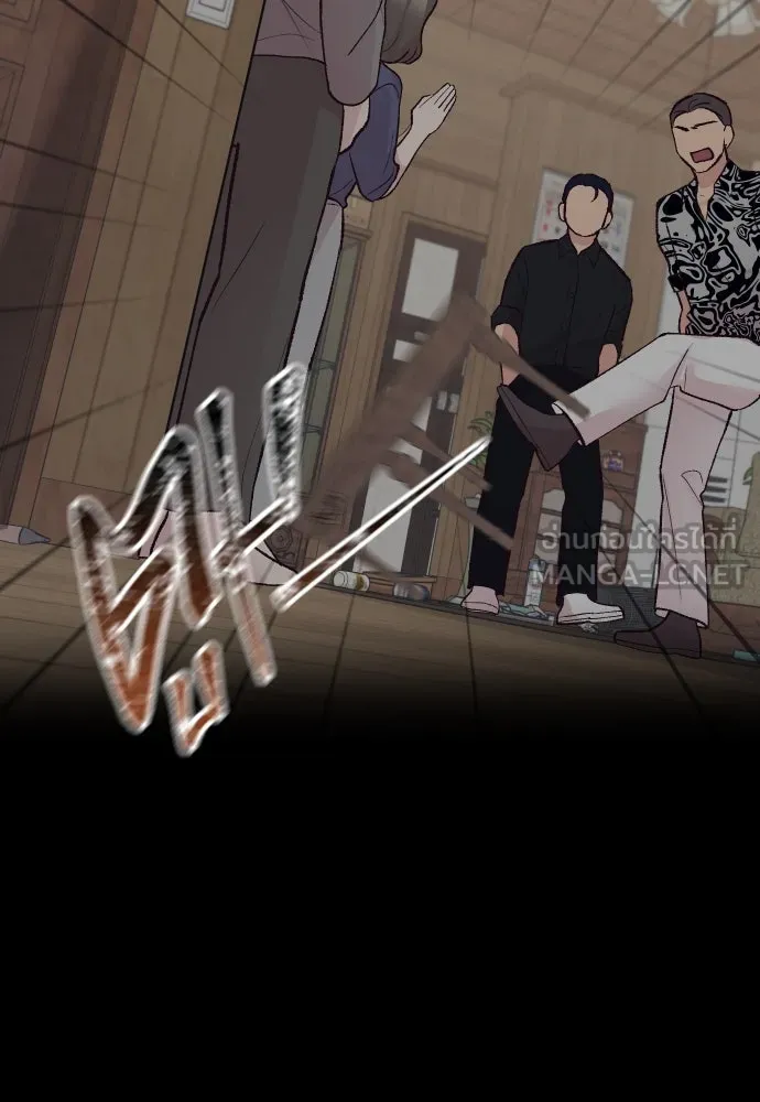 รักกันคนละครึ่งทาง ตอนที่ 17 รูปที่ 93