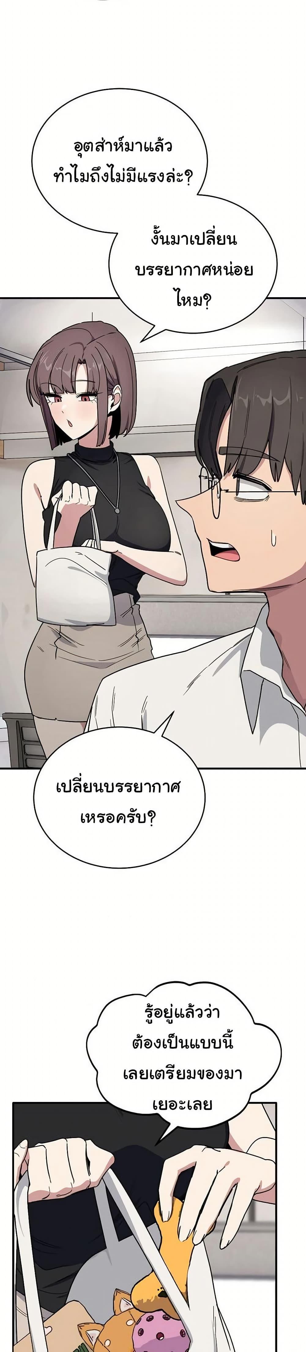 Doujin-Lc- อ่าน โดจิน มังฮวา เกาหลี ญี่ปุ่น จีน แปลไทย I Became a Dog ตอนที่ 1 2 3 4 5 6 7 8 9 10 11 12 13 14 ฟรี ไม่มีโฆษณา อ่าน โดจิน Manhwa เกาหลี ญี่ปุ่น จีน เรามีครบ คัดมาให้เน้นๆ โดจิน 18+ รับประกันความฟินโดย  Doujin Lc