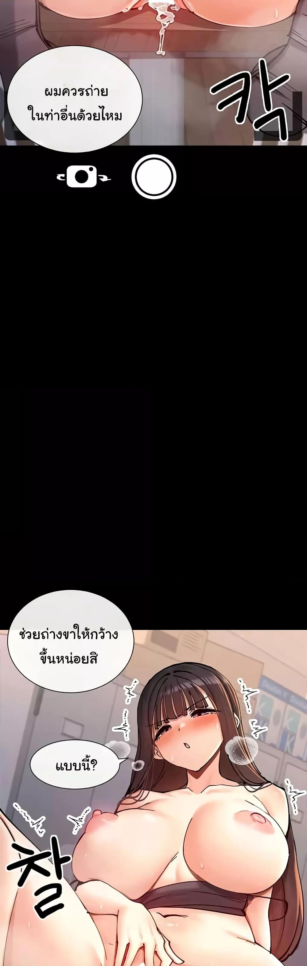Doujin-Lc- อ่าน โดจิน มังฮวา เกาหลี ญี่ปุ่น จีน แปลไทย You Watch Stuff Like That ตอนที่ 1 2 3 4 5 6 7 8 9 10 11 12 13 14 ฟรี ไม่มีโฆษณา อ่าน โดจิน Manhwa เกาหลี ญี่ปุ่น จีน เรามีครบ คัดมาให้เน้นๆ โดจิน 18+ รับประกันความฟินโดย  Doujin Lc