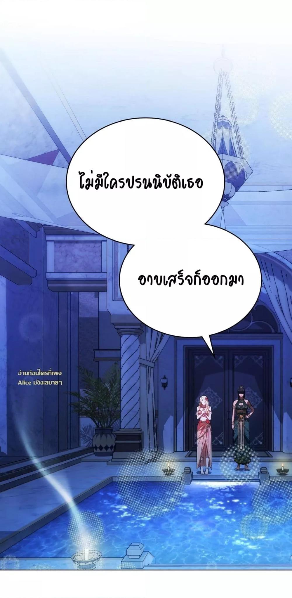 Manga-lc-com อ่านมังงะ อ่านการ์ตูน ออนไลน์ ฟรี MySlave–ทาสร ตอนที่ 1 2 3 4 5 6 7 8 9 10 11 12 13 14 ฟรี ไม่มีโฆษณา Manga-lc - อ่าน มังงะ อ่าน การ์ตูน ออนไลน์ อ่านมังงะ ฟรี