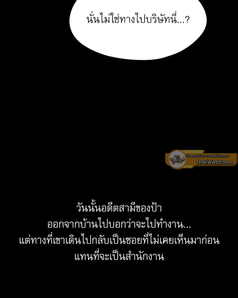 Doujin-Lc- อ่าน โดจิน มังฮวา เกาหลี ญี่ปุ่น จีน แปลไทย From Today My Favorite ตอนที่ 1 2 3 4 5 6 7 8 9 10 11 12 13 14 ฟรี ไม่มีโฆษณา อ่าน โดจิน Manhwa เกาหลี ญี่ปุ่น จีน เรามีครบ คัดมาให้เน้นๆ โดจิน 18+ รับประกันความฟินโดย  Doujin Lc