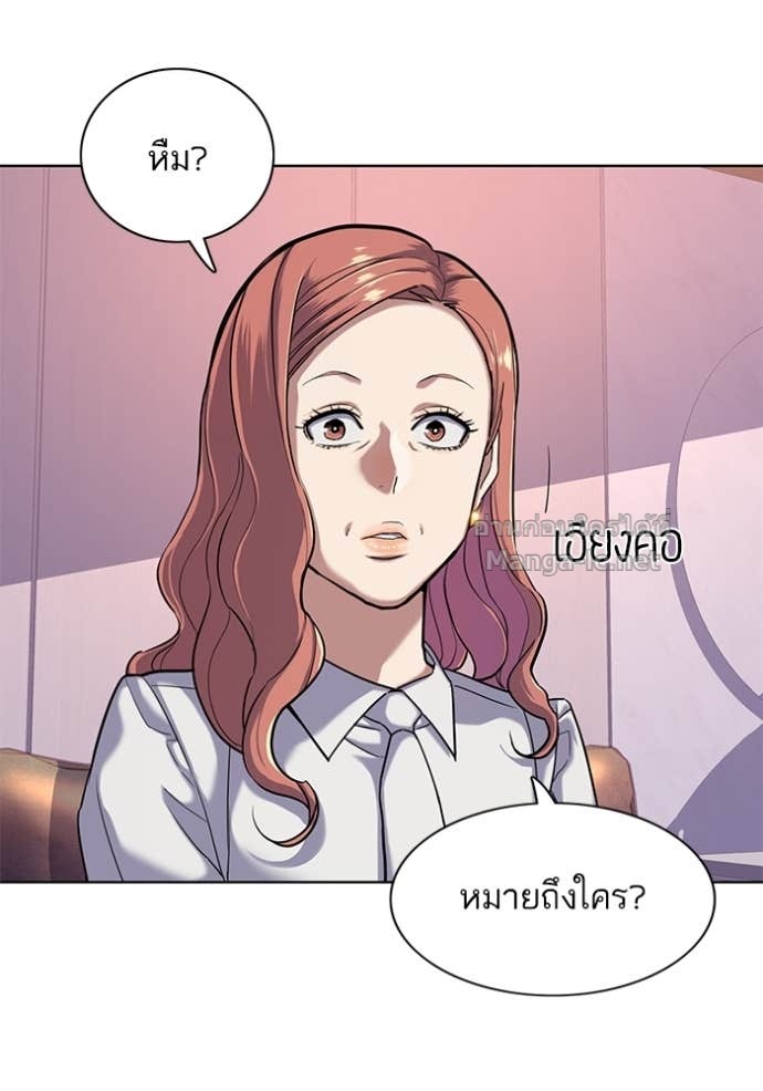 Doujin-Lc- อ่าน โดจิน มังฮวา เกาหลี ญี่ปุ่น จีน แปลไทย Reborn Rich ตอนที่ 1 2 3 4 5 6 7 8 9 10 11 12 13 14 ฟรี ไม่มีโฆษณา อ่าน โดจิน Manhwa เกาหลี ญี่ปุ่น จีน เรามีครบ คัดมาให้เน้นๆ โดจิน 18+ รับประกันความฟินโดย Doujin Lc