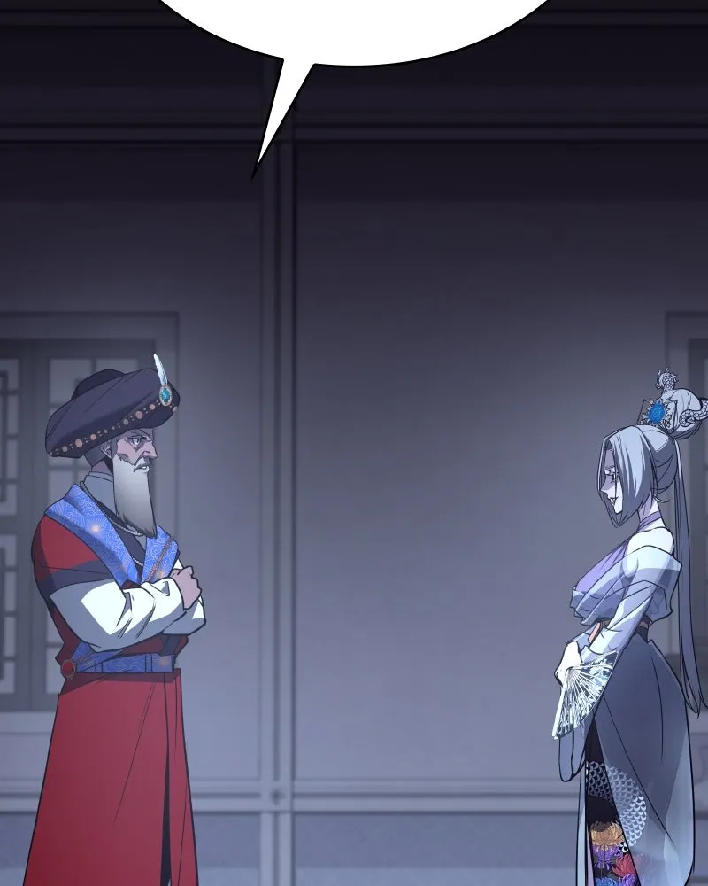 เกิดอีกทีเป็นว่าที่ประมุขลัทธิมาร ตอนที่ 76 รูปที่ 151