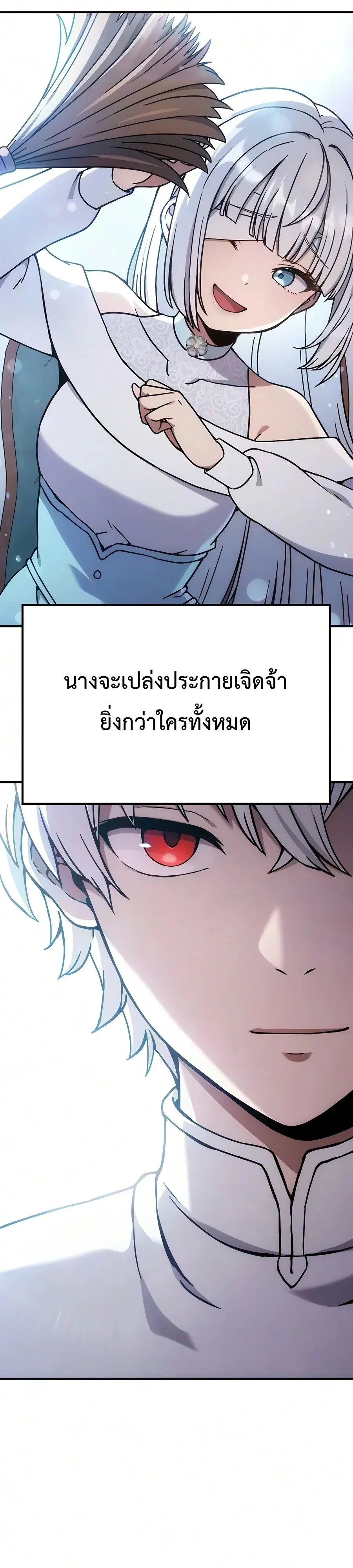 Manga-lc-com อ่านมังงะ อ่านการ์ตูน ออนไลน์ ฟรี Noble Lady Reformation Guide สุดยอดคู่มือดัดนิสัยคุณหนูฉบับจ ตอนที่ 1 2 3 4 5 6 7 8 9 10 11 12 13 14 ฟรี ไม่มีโฆษณา Manga-lc - อ่าน มังงะ อ่าน การ์ตูน ออนไลน์ อ่านมังงะ ฟรี