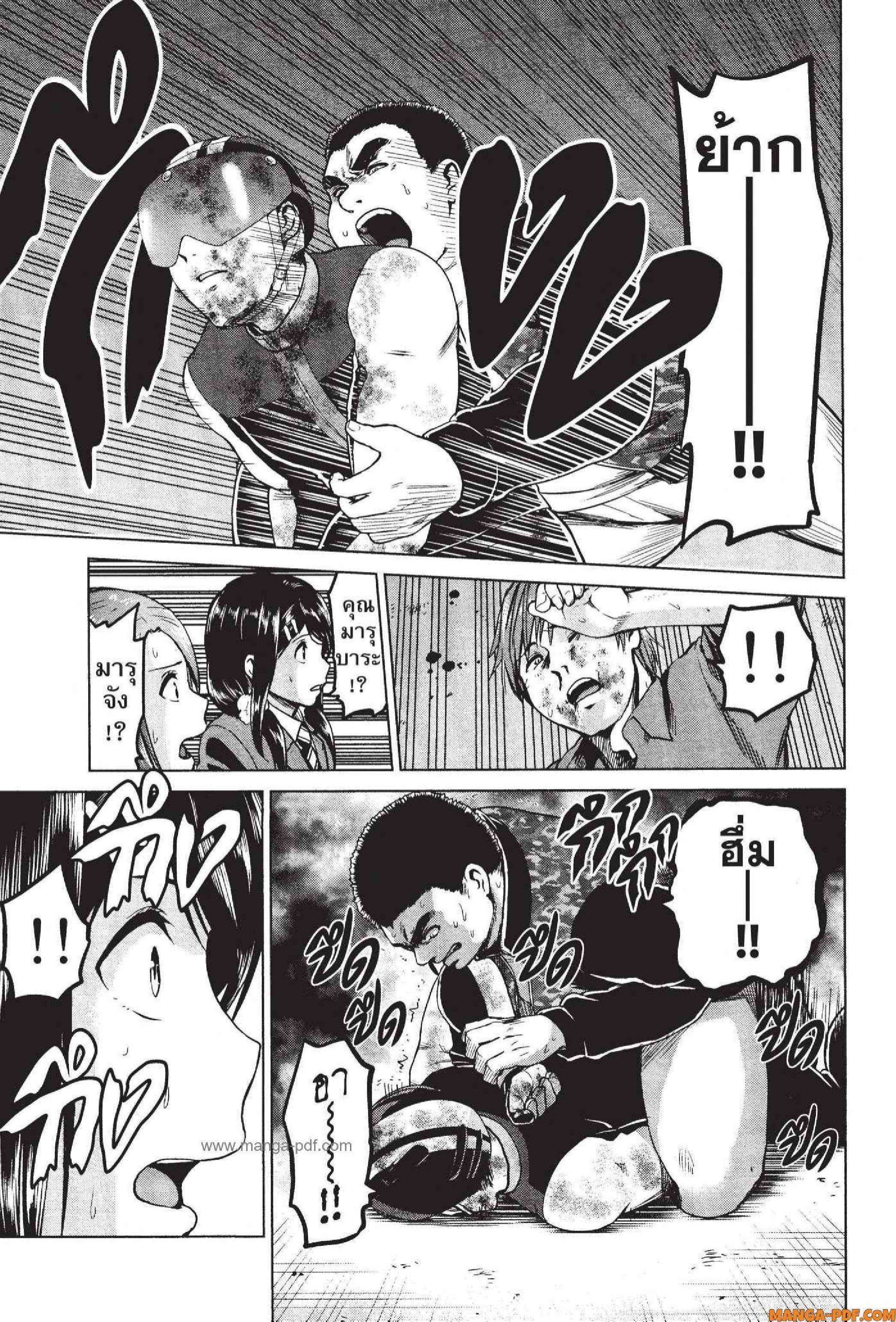 Manga-lc-com อ่านมังงะ อ่านการ์ตูน ออนไลน์ ฟรี INFECTION เชื้อมรณะ ตอนที่ 1 2 3 4 5 6 7 8 9 10 11 12 13 14 ฟรี ไม่มีโฆษณา Manga-lc - อ่าน มังงะ อ่าน การ์ตูน ออนไลน์ อ่านมังงะ ฟรี