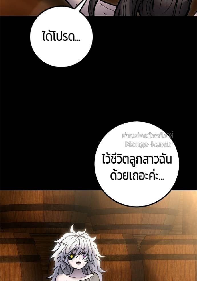 Doujin-Lc- อ่าน โดจิน มังฮวา เกาหลี ญี่ปุ่น จีน แปลไทย แกร่งเกินผู้กล้า แต่ซ่าไม่ได้ ตอนที่ 1 2 3 4 5 6 7 8 9 10 11 12 13 14 ฟรี ไม่มีโฆษณา อ่าน โดจิน Manhwa เกาหลี ญี่ปุ่น จีน เรามีครบ คัดมาให้เน้นๆ โดจิน 18+ รับประกันความฟินโดย Doujin Lc