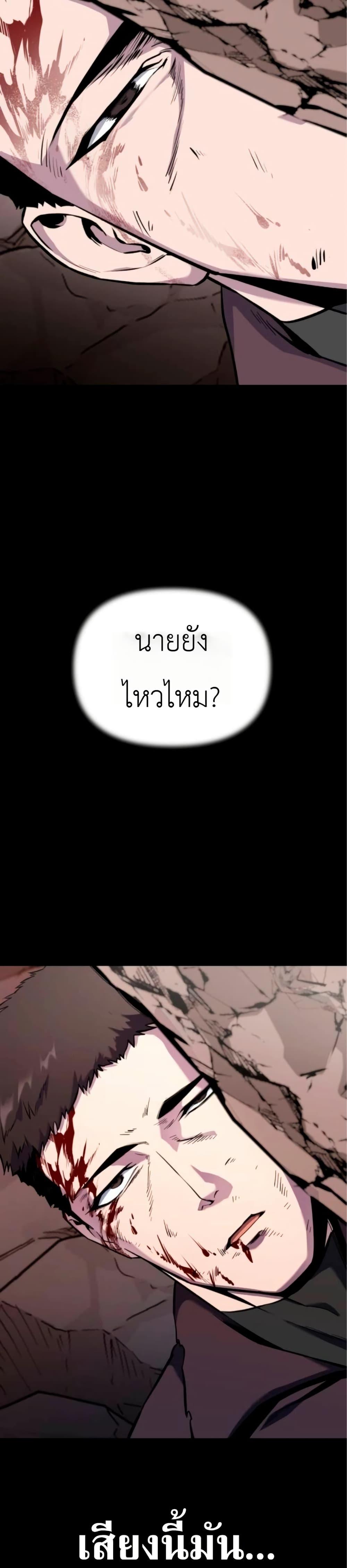 Manga-lc-com อ่านมังงะ อ่านการ์ตูน ออนไลน์ ฟรี National Power Level Labyrinth Designer ตอนที่ 1 2 3 4 5 6 7 8 9 10 11 12 13 14 ฟรี ไม่มีโฆษณา Manga-lc - อ่าน มังงะ อ่าน การ์ตูน ออนไลน์ อ่านมังงะ ฟรี