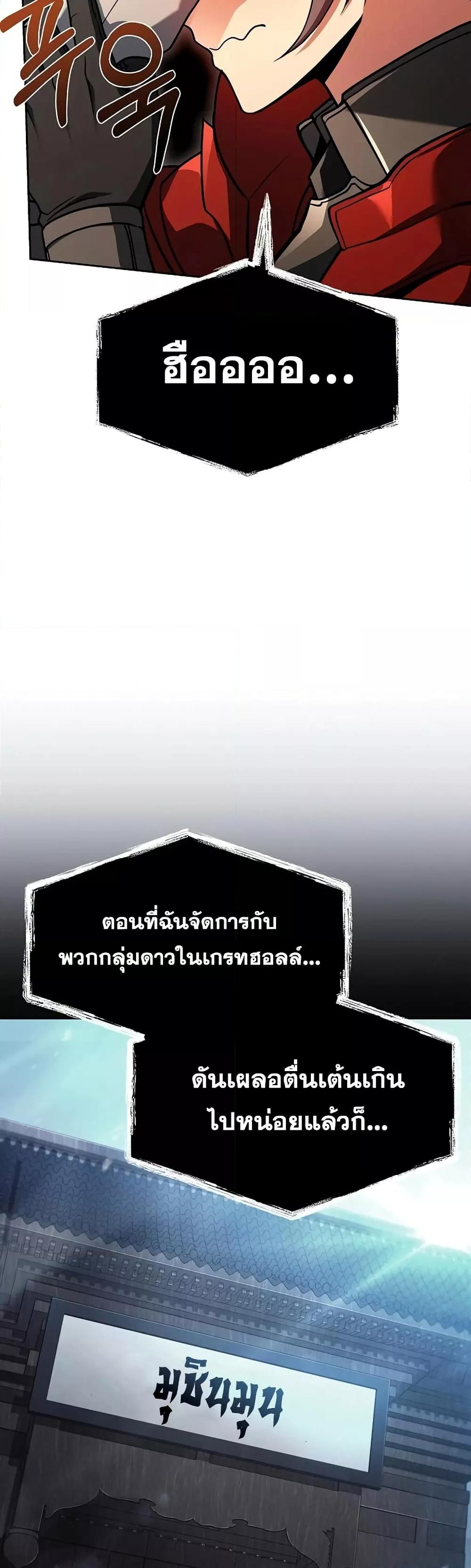 Manga-lc-com อ่านมังงะ อ่านการ์ตูน ออนไลน์ ฟรี TheConstellati ตอนที่ 1 2 3 4 5 6 7 8 9 10 11 12 13 14 ฟรี ไม่มีโฆษณา Manga-lc - อ่าน มังงะ อ่าน การ์ตูน ออนไลน์ อ่านมังงะ ฟรี