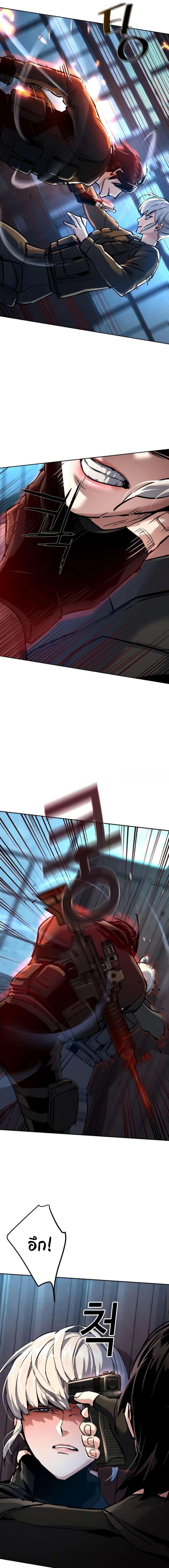 Manga-lc-com อ่านมังงะ อ่านการ์ตูน ออนไลน์ ฟรี Mercenary Enrollment  พี่ชายบอดี้การ์ด ตอนที่ 1 2 3 4 5 6 7 8 9 10 11 12 13 14 ฟรี ไม่มีโฆษณา Manga-lc - อ่าน มังงะ อ่าน การ์ตูน ออนไลน์ อ่านมังงะ ฟรี