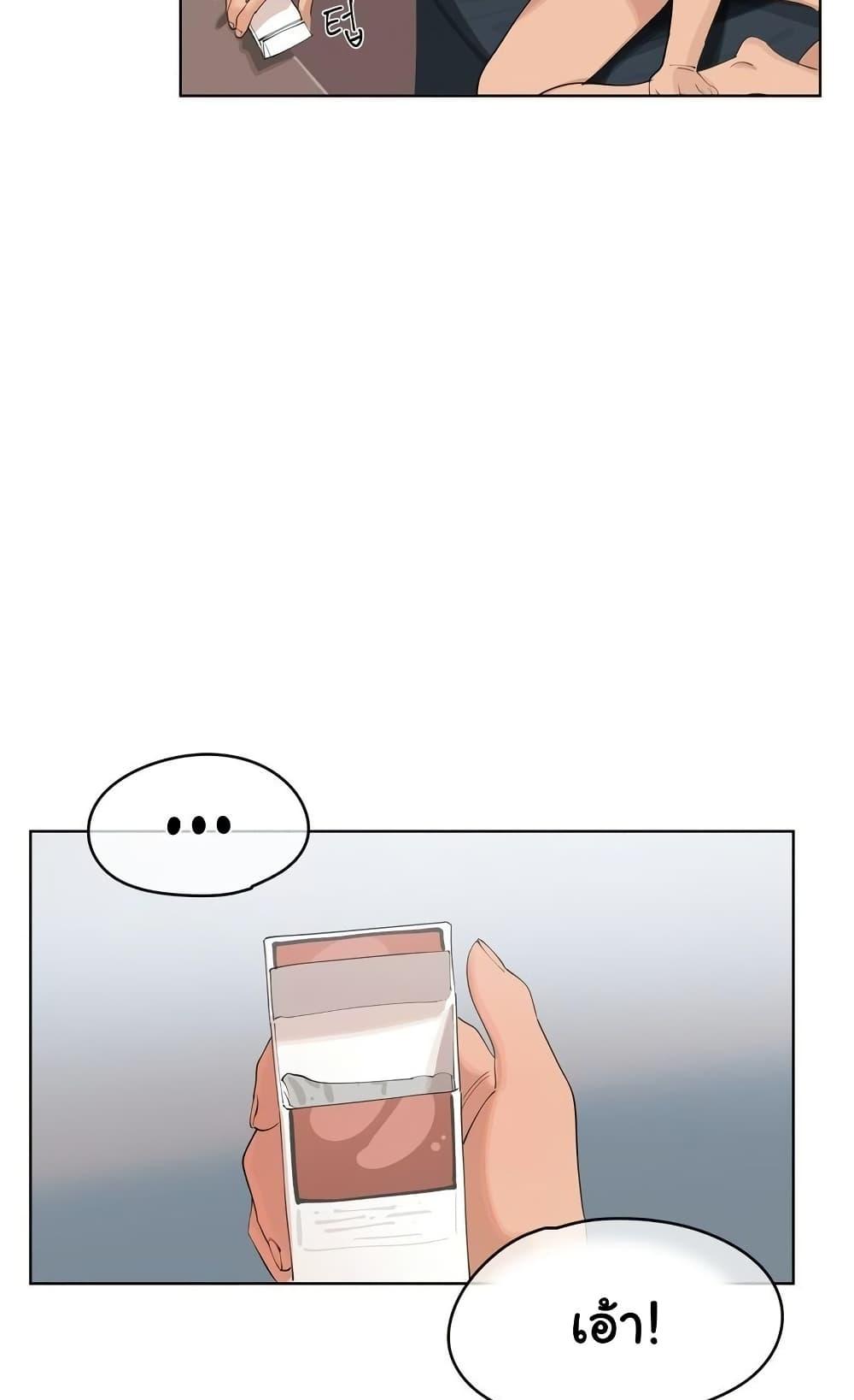 Doujin-Lc- อ่าน โดจิน มังฮวา เกาหลี ญี่ปุ่น จีน แปลไทย Confidentiality Agreement ตอนที่ 1 2 3 4 5 6 7 8 9 10 11 12 13 14 ฟรี ไม่มีโฆษณา อ่าน โดจิน Manhwa เกาหลี ญี่ปุ่น จีน เรามีครบ คัดมาให้เน้นๆ โดจิน 18+ รับประกันความฟินโดย  Doujin Lc