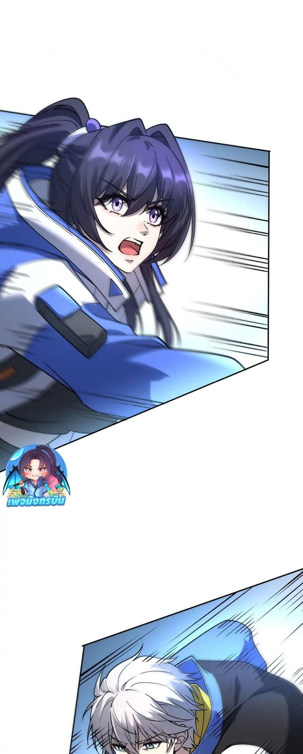 Manga-lc-com อ่านมังงะ อ่านการ์ตูน ออนไลน์ ฟรี Starlit Arrival ตอนที่ 1 2 3 4 5 6 7 8 9 10 11 12 13 14 ฟรี ไม่มีโฆษณา Manga-lc - อ่าน มังงะ อ่าน การ์ตูน ออนไลน์ อ่านมังงะ ฟรี