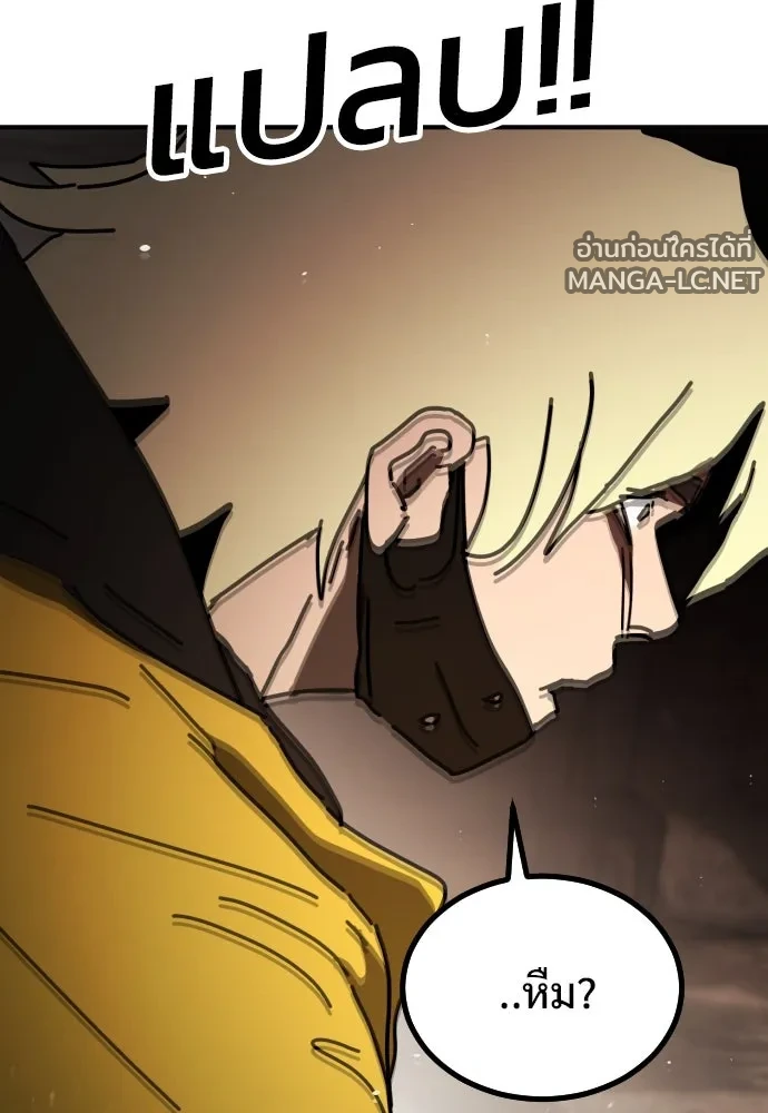Manga-lc-com อ่านมังงะ อ่านการ์ตูน ออนไลน์ ฟรี วันดีคืนดี โซลก็ ตอนที่ 1 2 3 4 5 6 7 8 9 10 11 12 13 14 ฟรี ไม่มีโฆษณา Manga-lc - อ่าน มังงะ อ่าน การ์ตูน ออนไลน์ อ่านมังงะ ฟรี