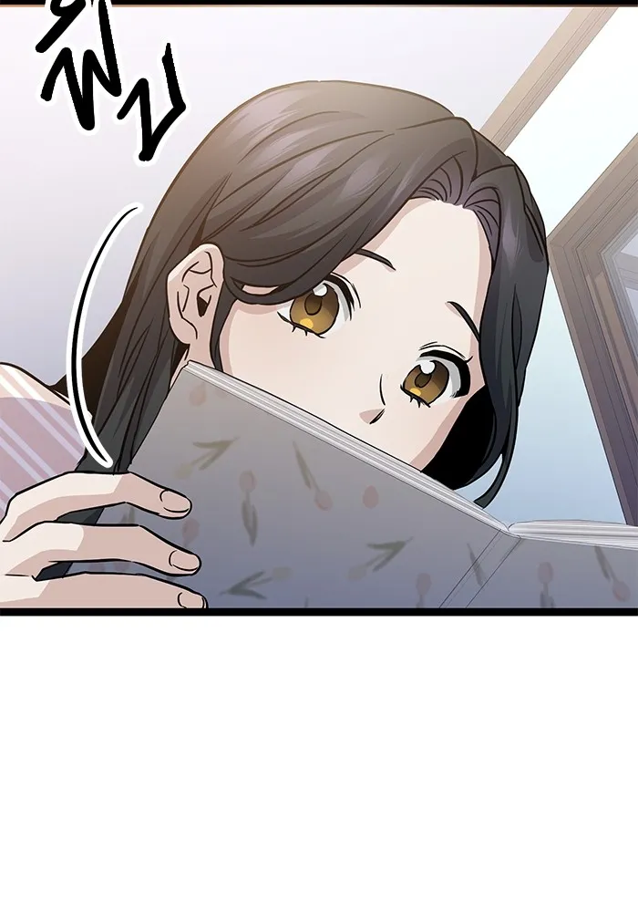 ราชินีนักบู๊ ตอนที่ 2 รูปที่ 176