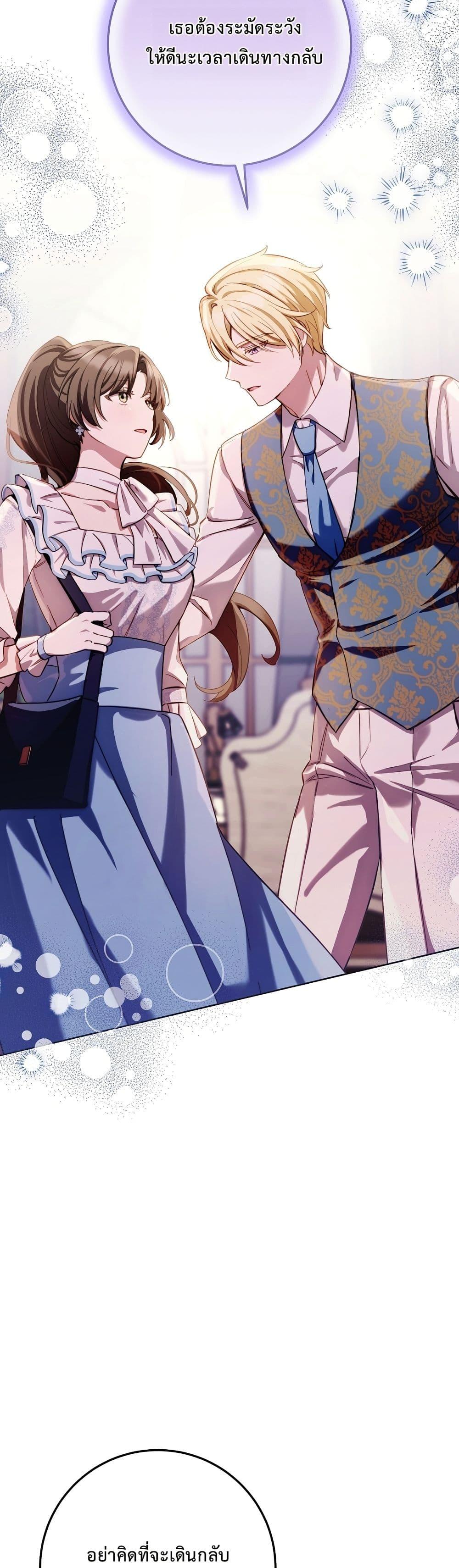 Manga-lc-com อ่านมังงะ อ่านการ์ตูน ออนไลน์ ฟรี The Male Lead Is Trying To Tame Me With Money ตอนที่ 1 2 3 4 5 6 7 8 9 10 11 12 13 14 ฟรี ไม่มีโฆษณา Manga-lc - อ่าน มังงะ อ่าน การ์ตูน ออนไลน์ อ่านมังงะ ฟรี