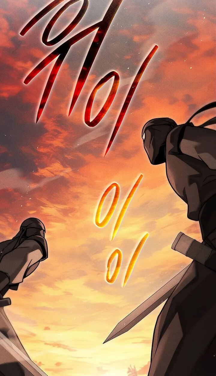 The Divine Demon_s Grand Ascension เส_นทางชำระแค_นส_เทวมารผ_พ_ช_ตสวรรค_ ตอนที่ ตอนที่ 31 รูปที่ 2