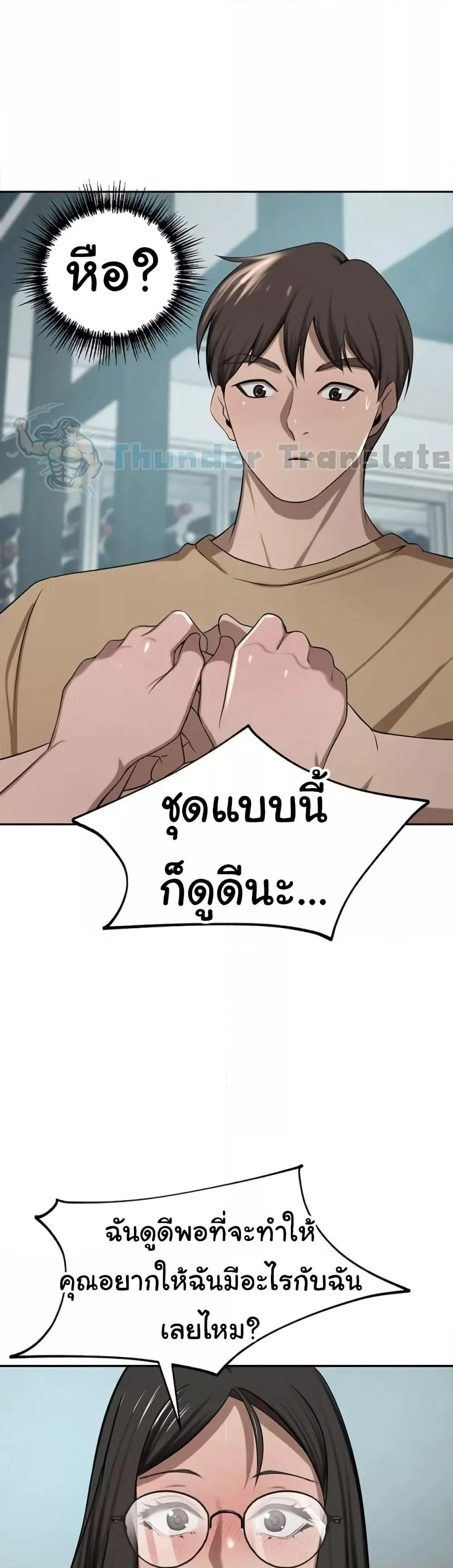 Doujin-Lc- อ่าน โดจิน มังฮวา เกาหลี ญี่ปุ่น จีน แปลไทย A Rich Laddy ตอนที่ 1 2 3 4 5 6 7 8 9 10 11 12 13 14 ฟรี ไม่มีโฆษณา อ่าน โดจิน Manhwa เกาหลี ญี่ปุ่น จีน เรามีครบ คัดมาให้เน้นๆ โดจิน 18+ รับประกันความฟินโดย  Doujin Lc
