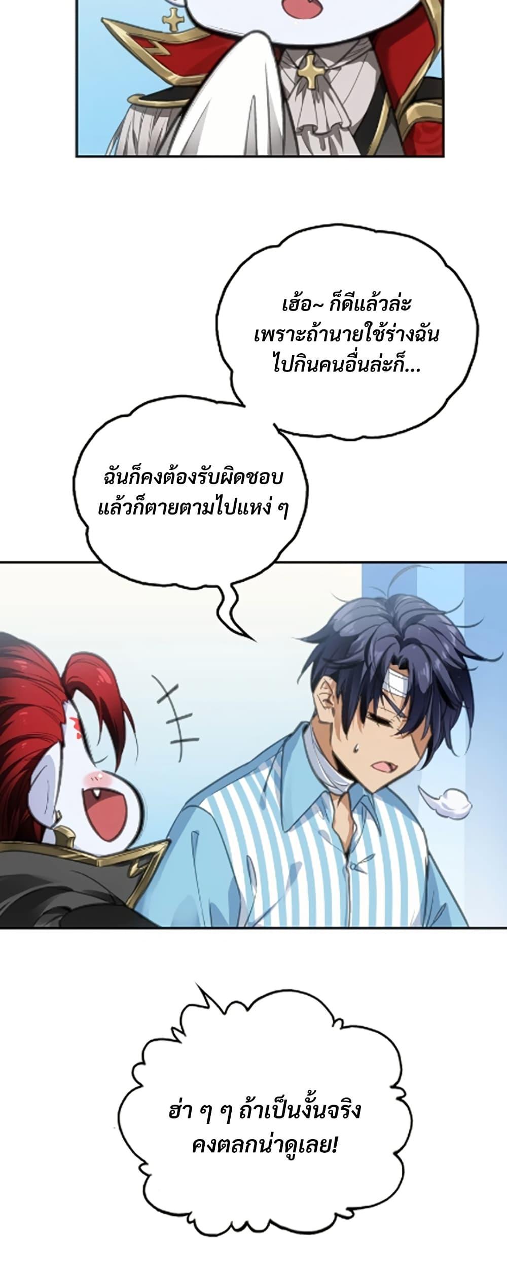 Manga-lc-com อ่านมังงะ อ่านการ์ตูน ออนไลน์ ฟรี Deadly Strong ตอนที่ 1 2 3 4 5 6 7 8 9 10 11 12 13 14 ฟรี ไม่มีโฆษณา Manga-lc - อ่าน มังงะ อ่าน การ์ตูน ออนไลน์ อ่านมังงะ ฟรี