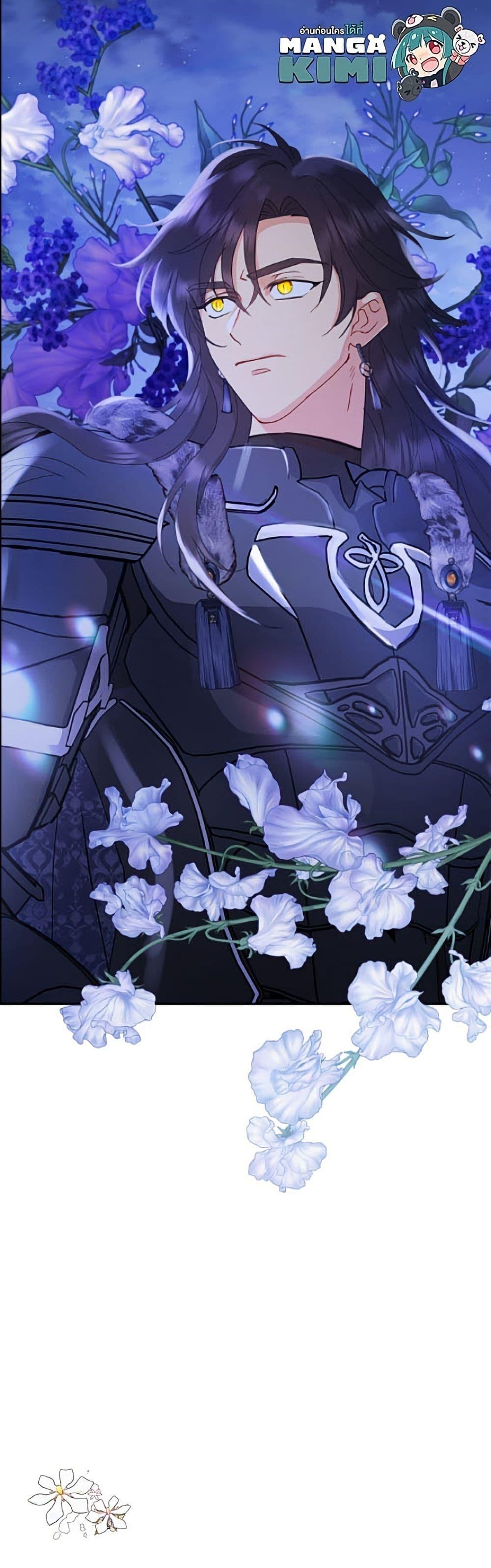 Manga-lc-com อ่านมังงะ อ่านการ์ตูน ออนไลน์ ฟรี Forget My Husband, I’ll Go Make Money ตอนที่ 1 2 3 4 5 6 7 8 9 10 11 12 13 14 ฟรี ไม่มีโฆษณา Manga-lc - อ่าน มังงะ อ่าน การ์ตูน ออนไลน์ อ่านมังงะ ฟรี