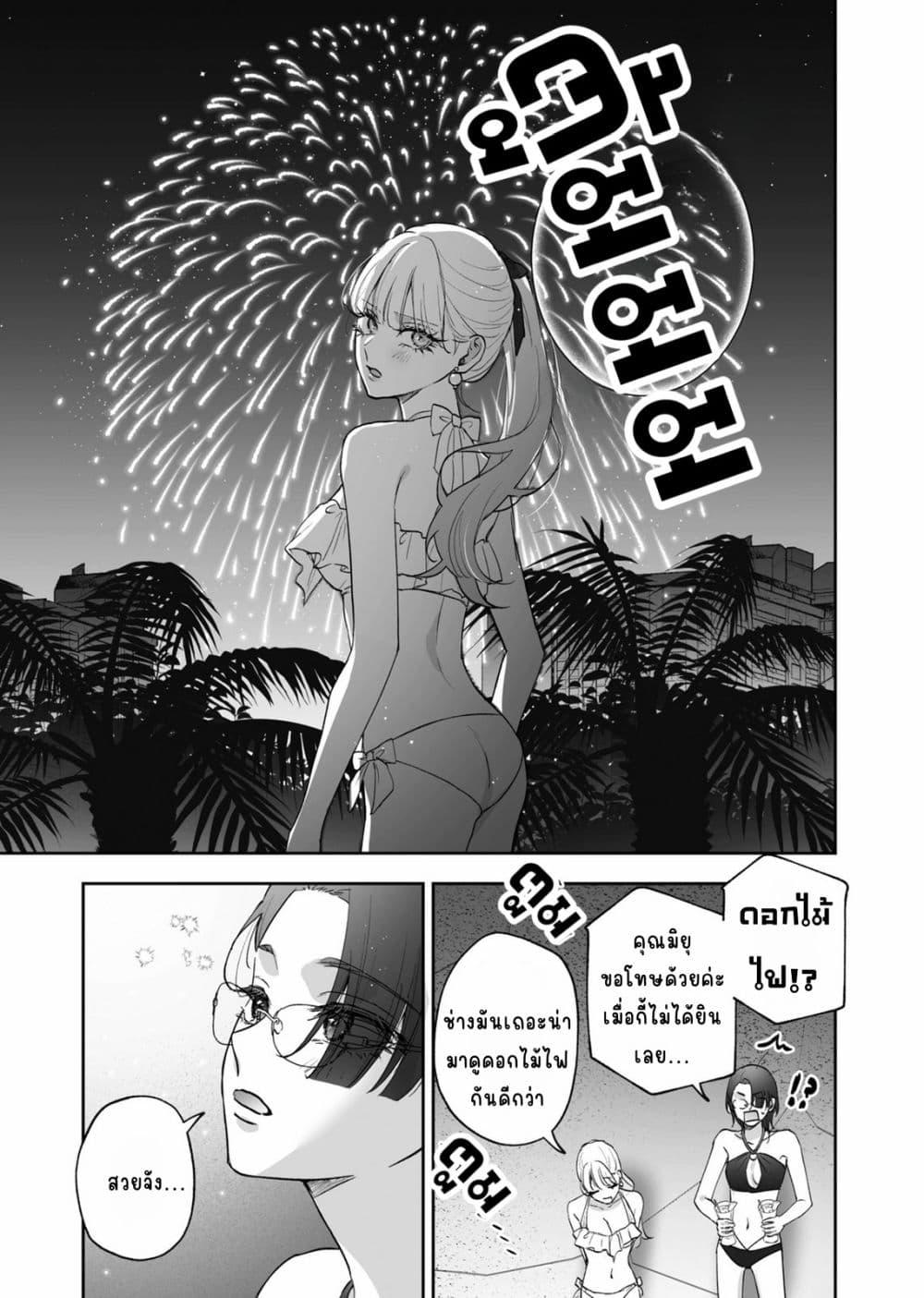 Manga-lc-com อ่านมังงะ อ่านการ์ตูน ออนไลน์ ฟรี Inu mo Arukeba Hime ni Ataru ตอนที่ 1 2 3 4 5 6 7 8 9 10 11 12 13 14 ฟรี ไม่มีโฆษณา Manga-lc - อ่าน มังงะ อ่าน การ์ตูน ออนไลน์ อ่านมังงะ ฟรี