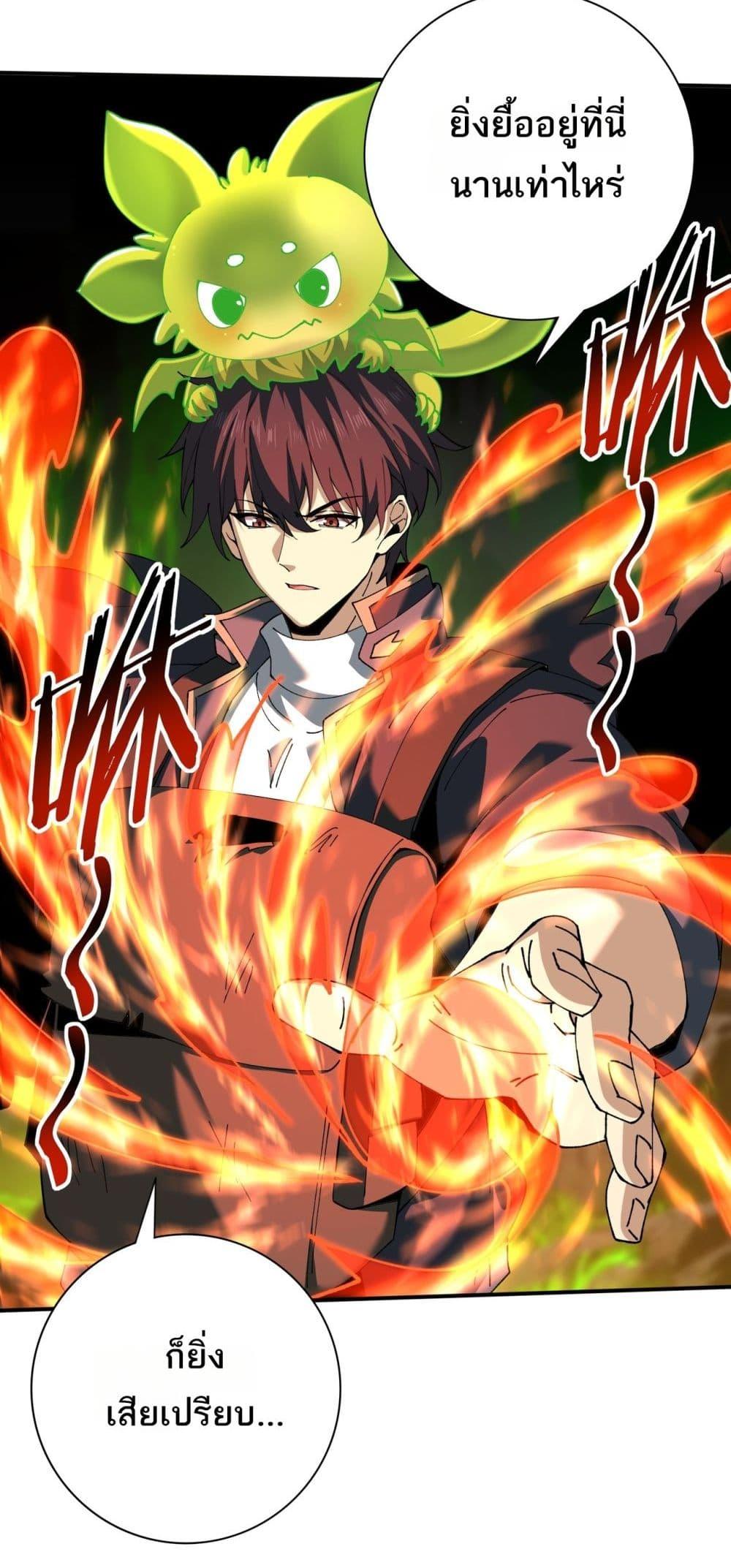 Manga-lc-com อ่านมังงะ อ่านการ์ตูน ออนไลน์ ฟรี IamDrakoMajs ตอนที่ 1 2 3 4 5 6 7 8 9 10 11 12 13 14 ฟรี ไม่มีโฆษณา Manga-lc - อ่าน มังงะ อ่าน การ์ตูน ออนไลน์ อ่านมังงะ ฟรี