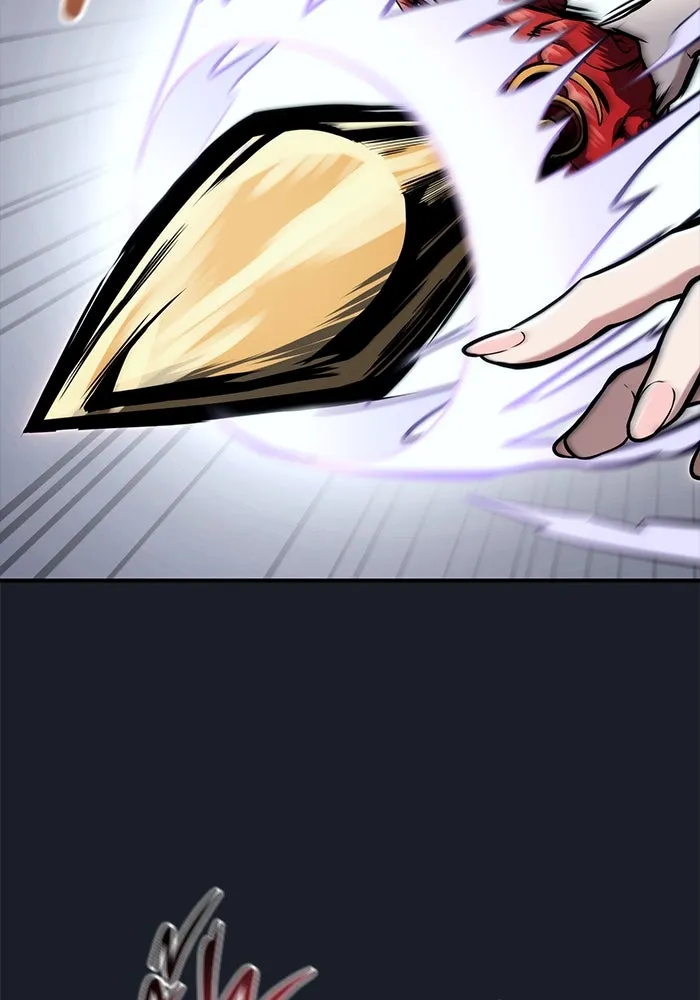 อูเร็ค มาซิโน่ ตอนที่ 8 วิญญาณ รูปที่ 92