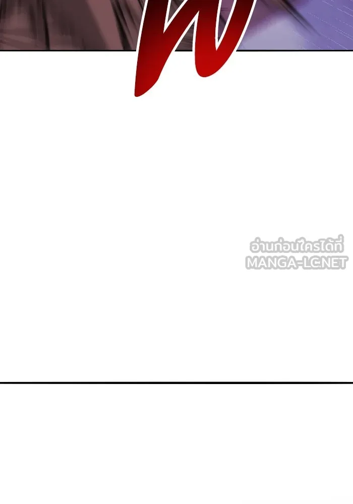 ยอดคนเลเวลทะลุ ตอนที่ 72 โฮมุนคิวลัส รูปที่ 201