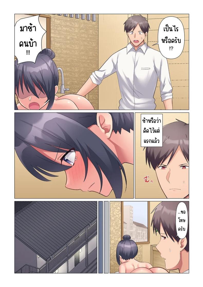 Doujin-Lc- อ่าน โดจิน มังฮวา เกาหลี ญี่ปุ่น จีน แปลไทย เอาชนะหัวหน้าสุดเนียบ [Nanakusa Amane] Sukinashi Onna Joshi, Irerarechuu. ~ Iji demo Zecchou o Mitomenai Taikyuu SEX ตอนที่ 1 2 3 4 5 6 7 8 9 10 11 12 13 14 ฟรี ไม่มีโฆษณา อ่าน โดจิน Manhwa เกาหลี ญี่ปุ่น จีน เรามีครบ คัดมาให้เน้นๆ โดจิน 18+ รับประกันความฟินโดย  Doujin Lc