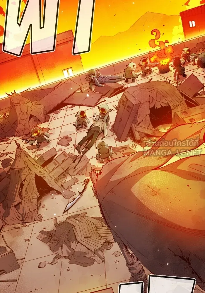 The Lone Necromancer ตอนที่ 5 รูปที่ 3