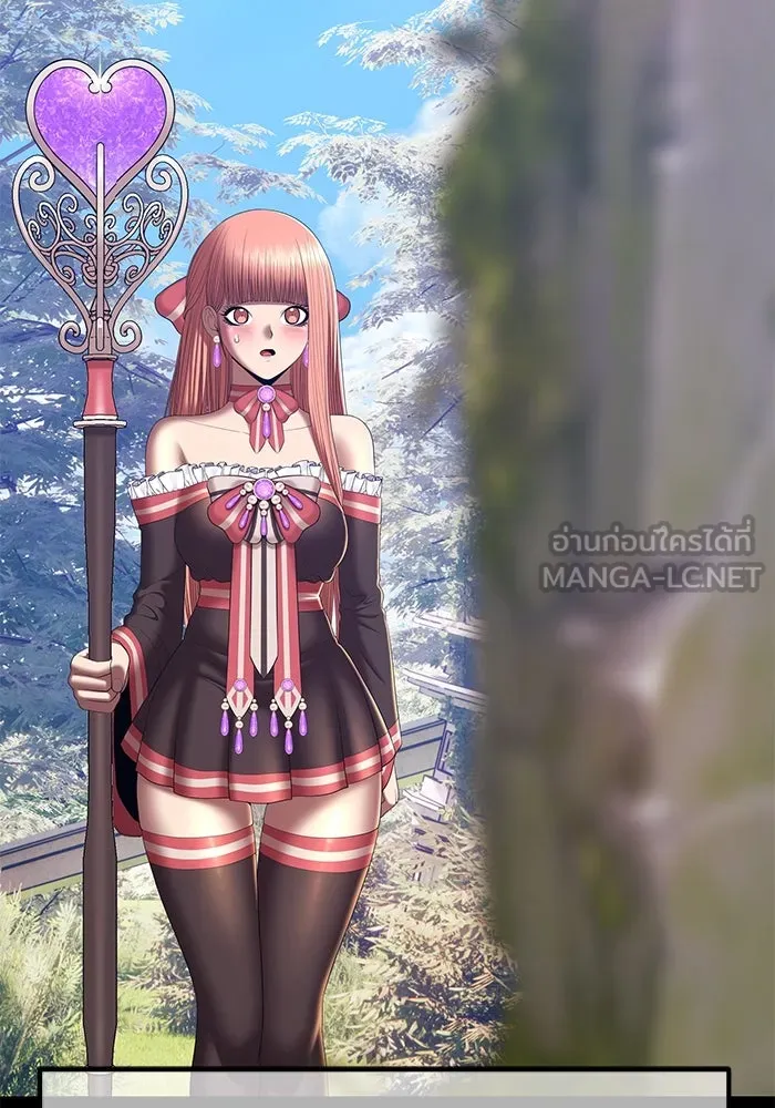 +99 ท่อนไม้พร้อมบวก ตอนที่ 78 รูปที่ 165