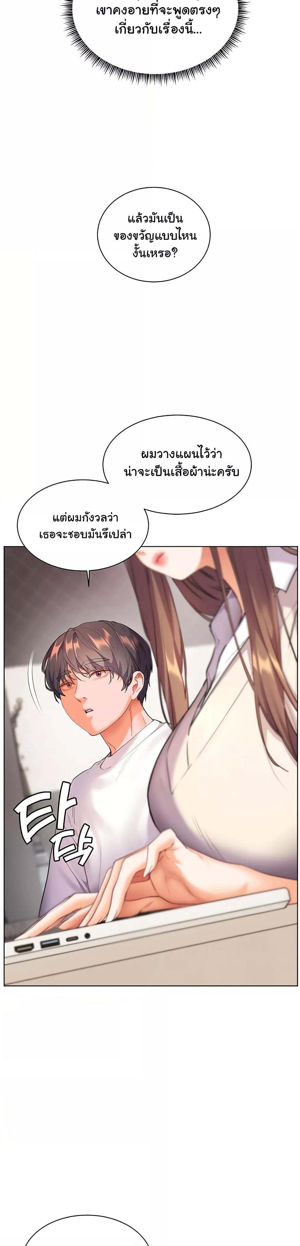 Doujin-Lc- อ่าน โดจิน มังฮวา เกาหลี ญี่ปุ่น จีน แปลไทย Teacher’s Efforts ตอนที่ 1 2 3 4 5 6 7 8 9 10 11 12 13 14 ฟรี ไม่มีโฆษณา อ่าน โดจิน Manhwa เกาหลี ญี่ปุ่น จีน เรามีครบ คัดมาให้เน้นๆ โดจิน 18+ รับประกันความฟินโดย  Doujin Lc