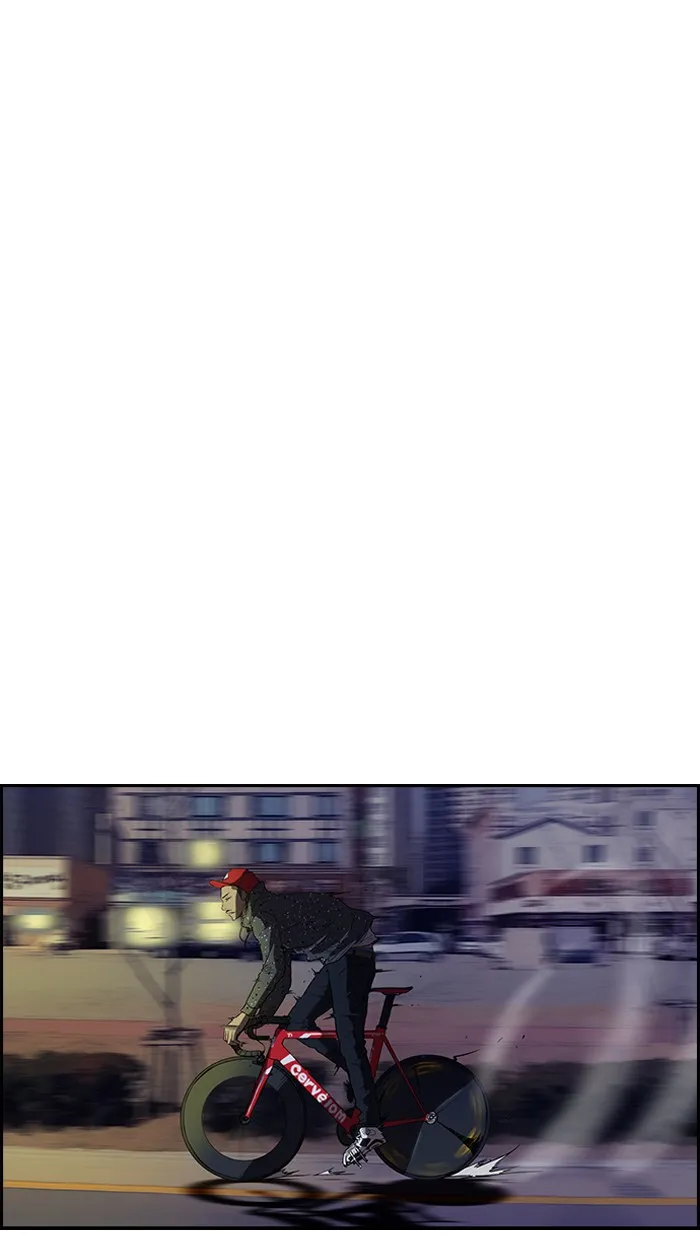 ปั่นสู้ฝันbrWind Breaker ตอนที่ 39 รูปที่ 10