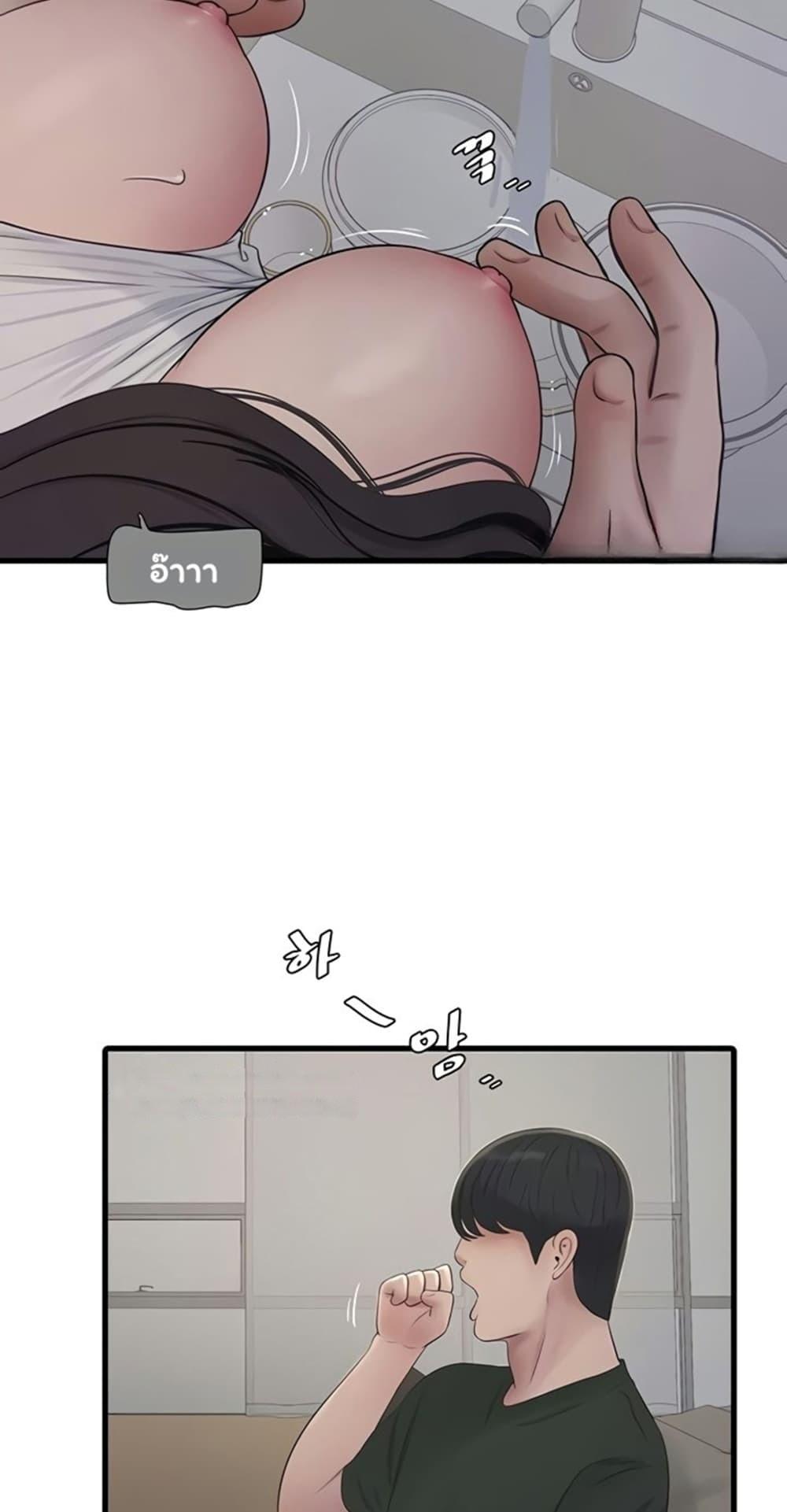 Doujin-Lc- อ่าน โดจิน มังฮวา เกาหลี ญี่ปุ่น จีน แปลไทย The Hole Diary ตอนที่ 1 2 3 4 5 6 7 8 9 10 11 12 13 14 ฟรี ไม่มีโฆษณา อ่าน โดจิน Manhwa เกาหลี ญี่ปุ่น จีน เรามีครบ คัดมาให้เน้นๆ โดจิน 18+ รับประกันความฟินโดย  Doujin Lc