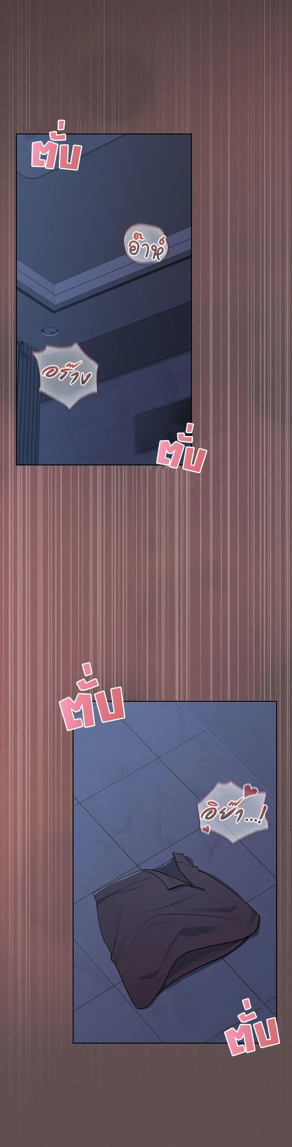 Doujin-Lc- อ่าน โดจิน มังฮวา เกาหลี ญี่ปุ่น จีน แปลไทย Magical Wife ตอนที่ 1 2 3 4 5 6 7 8 9 10 11 12 13 14 ฟรี ไม่มีโฆษณา อ่าน โดจิน Manhwa เกาหลี ญี่ปุ่น จีน เรามีครบ คัดมาให้เน้นๆ โดจิน 18+ รับประกันความฟินโดย  Doujin Lc