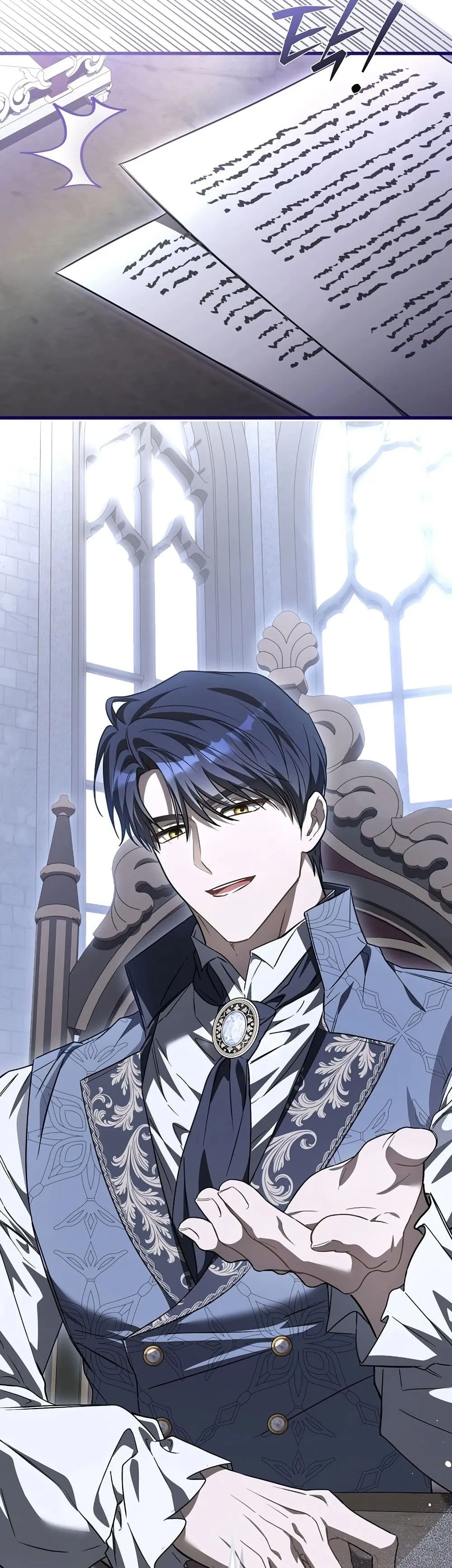 Manga-lc-com อ่านมังงะ อ่านการ์ตูน ออนไลน์ ฟรี The Baby Sprout Blooming in the Villainous Duke’s Family ตอนที่ 1 2 3 4 5 6 7 8 9 10 11 12 13 14 ฟรี ไม่มีโฆษณา Manga-lc - อ่าน มังงะ อ่าน การ์ตูน ออนไลน์ อ่านมังงะ ฟรี