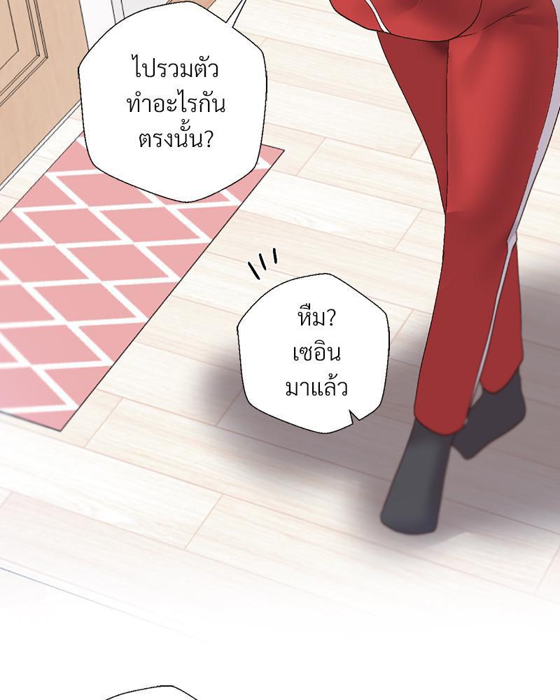 Doujin-Lc- อ่าน โดจิน มังฮวา เกาหลี ญี่ปุ่น จีน แปลไทย Family with Benefits ตอนที่ 1 2 3 4 5 6 7 8 9 10 11 12 13 14 ฟรี ไม่มีโฆษณา อ่าน โดจิน Manhwa เกาหลี ญี่ปุ่น จีน เรามีครบ คัดมาให้เน้นๆ โดจิน 18+ รับประกันความฟินโดย  Doujin Lc