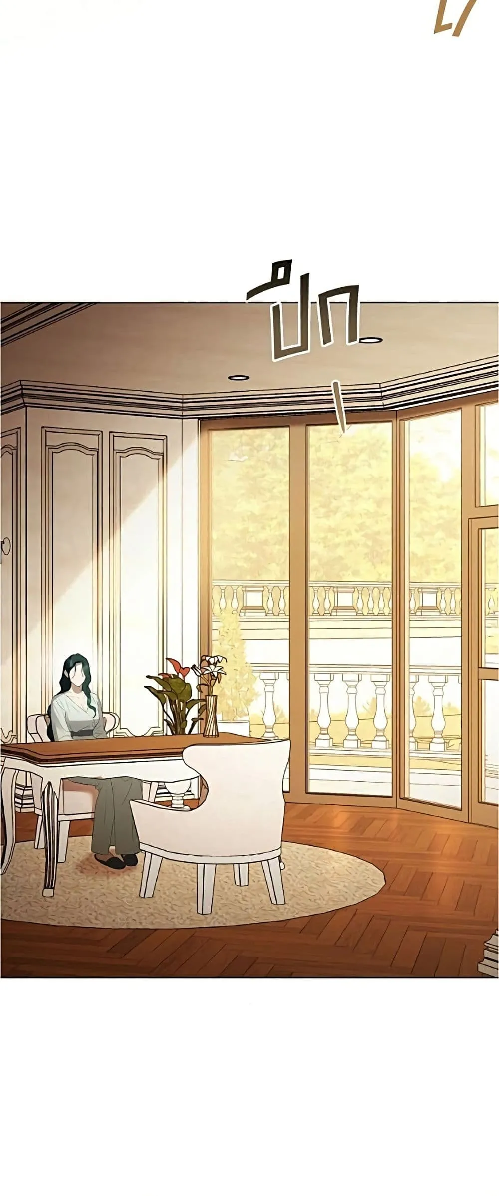 Manga-lc-com อ่านมังงะ อ่านการ์ตูน ออนไลน์ ฟรี High Society – เล่ห์รักชนชั้นสูง ตอนที่ 1 2 3 4 5 6 7 8 9 10 11 12 13 14 ฟรี ไม่มีโฆษณา Manga-lc - อ่าน มังงะ อ่าน การ์ตูน ออนไลน์ อ่านมังงะ ฟรี