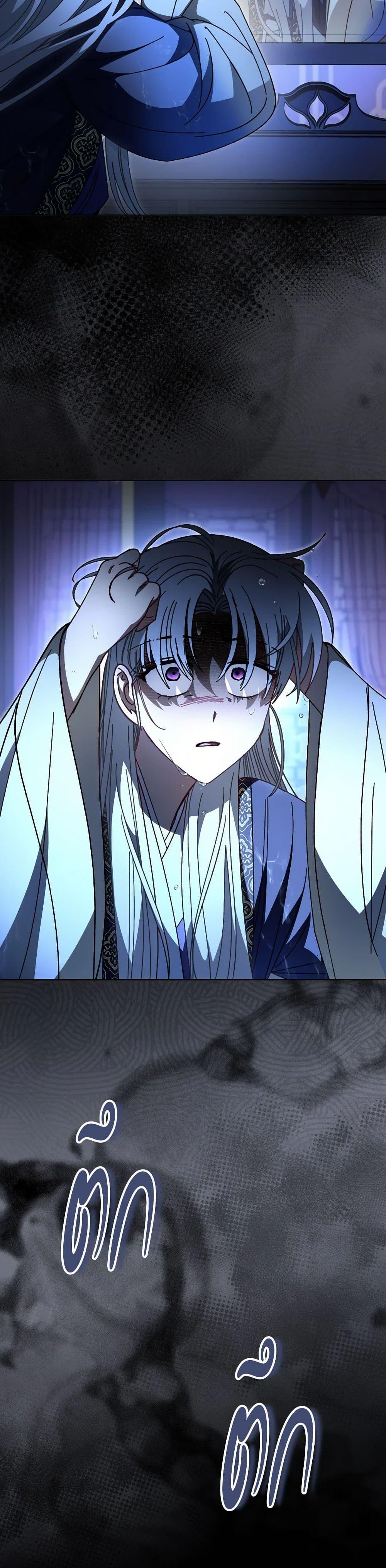 Manga-lc-com อ่านมังงะ อ่านการ์ตูน ออนไลน์ ฟรี The Baby Concubine Wants to Live Quietly ตอนที่ 1 2 3 4 5 6 7 8 9 10 11 12 13 14 ฟรี ไม่มีโฆษณา Manga-lc - อ่าน มังงะ อ่าน การ์ตูน ออนไลน์ อ่านมังงะ ฟรี