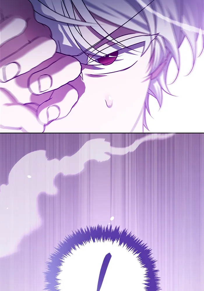 ผมไม่ได้เก่งอย่างที่คิด ตอนที่ 31 รูปที่ 175