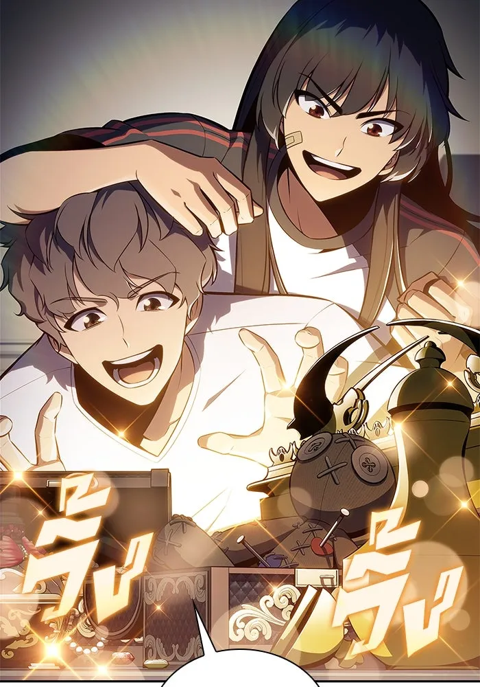 ผู้เล่นหน้าใหม่เลเวลแมกซ์ ตอนที่ 168 การปิดจบที่เหมาะสม รูปที่ 55