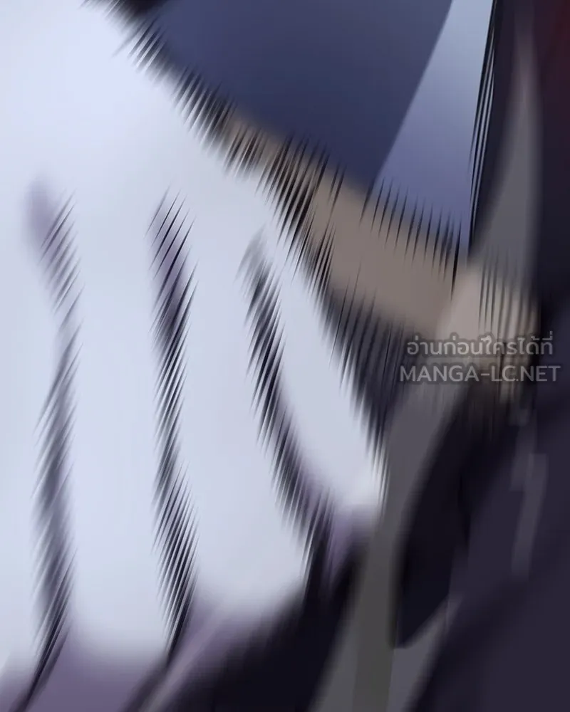 เกิดอีกทีเป็นว่าที่ประมุขลัทธิมาร ตอนที่ 125 รูปที่ 219
