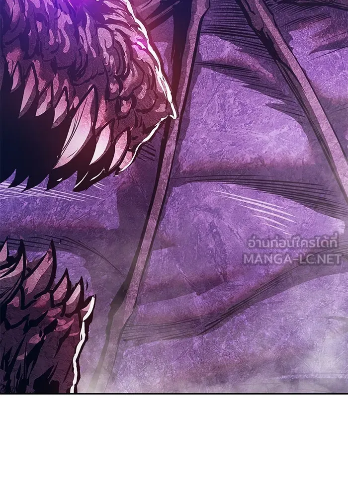 +99 ท่อนไม้พร้อมบวก ตอนที่ 72 รูปที่ 75