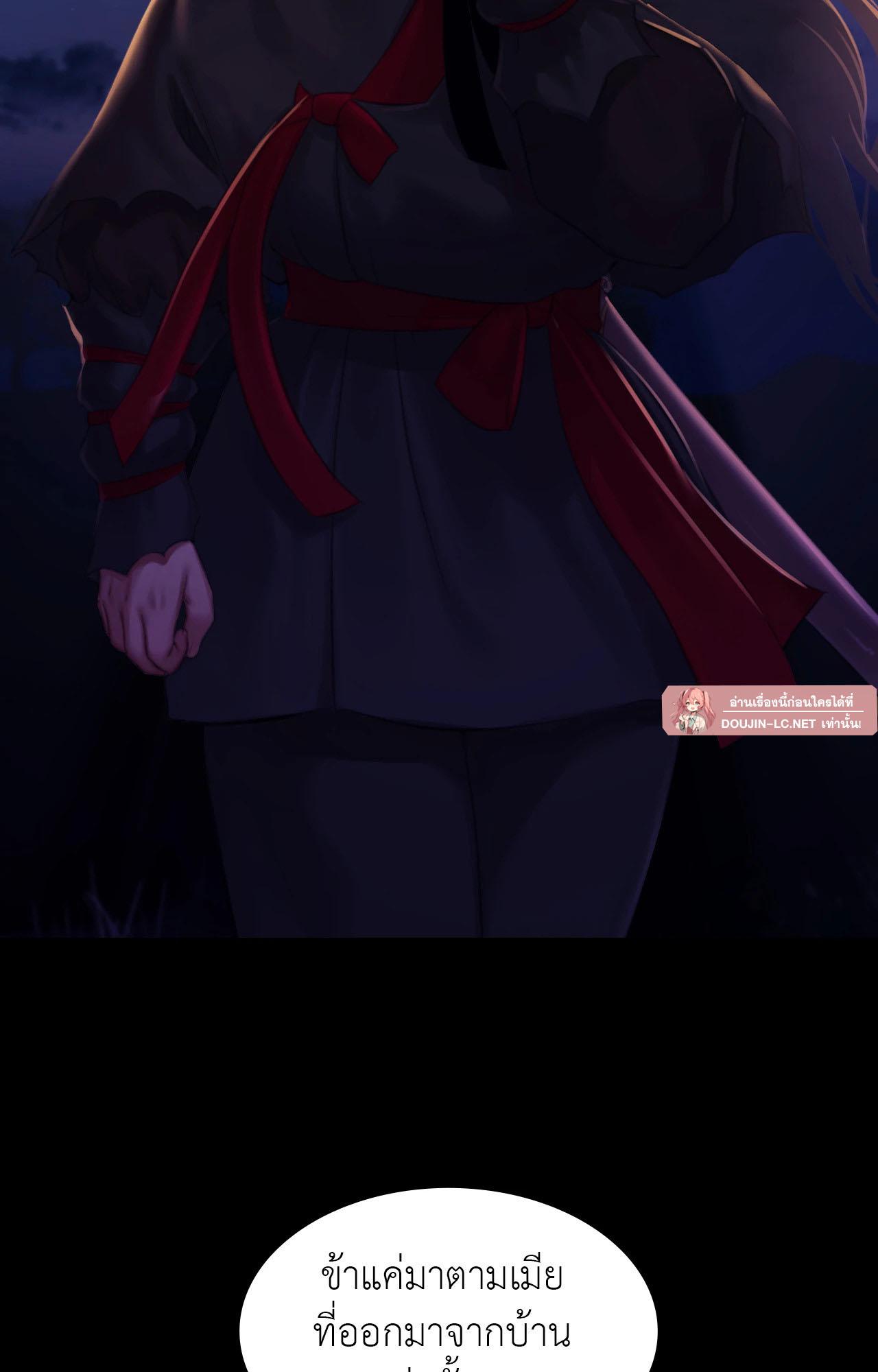 Doujin-Lc- อ่าน โดจิน มังฮวา เกาหลี ญี่ปุ่น จีน แปลไทย Madam ตอนที่ 1 2 3 4 5 6 7 8 9 10 11 12 13 14 ฟรี ไม่มีโฆษณา อ่าน โดจิน Manhwa เกาหลี ญี่ปุ่น จีน เรามีครบ คัดมาให้เน้นๆ โดจิน 18+ รับประกันความฟินโดย  Doujin Lc