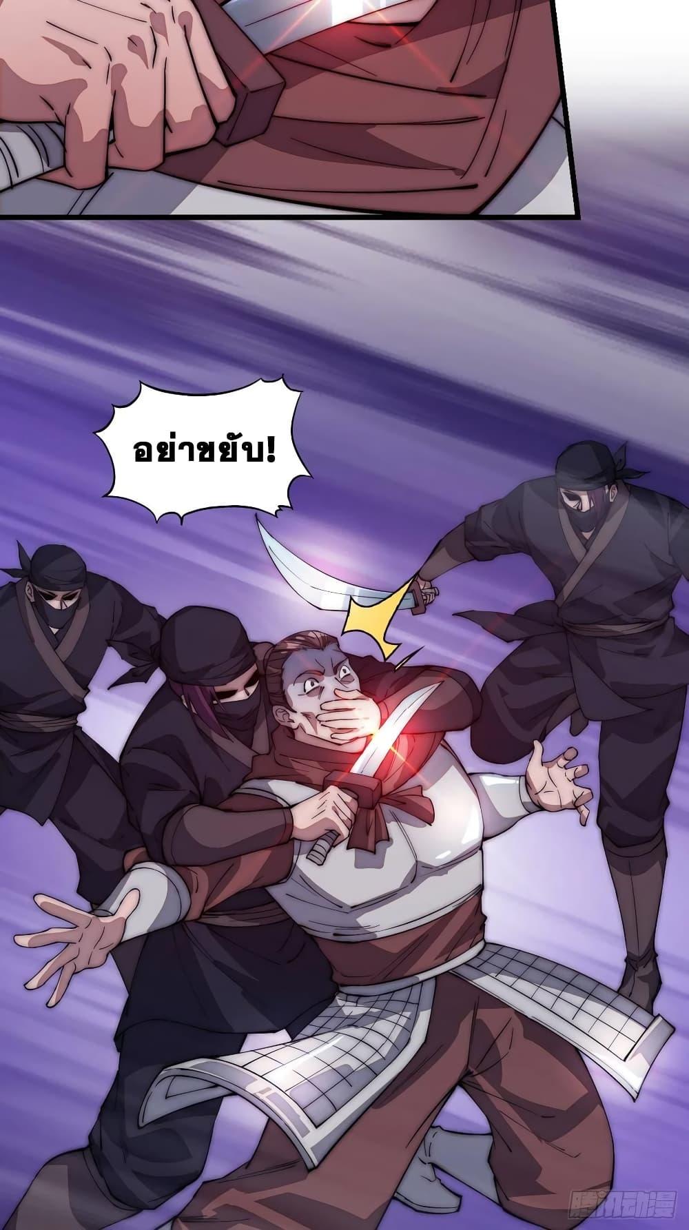 Manga-lc-com อ่านมังงะ อ่านการ์ตูน ออนไลน์ ฟรี It Starts With A Mountain ตอนที่ 1 2 3 4 5 6 7 8 9 10 11 12 13 14 ฟรี ไม่มีโฆษณา Manga-lc - อ่าน มังงะ อ่าน การ์ตูน ออนไลน์ อ่านมังงะ ฟรี