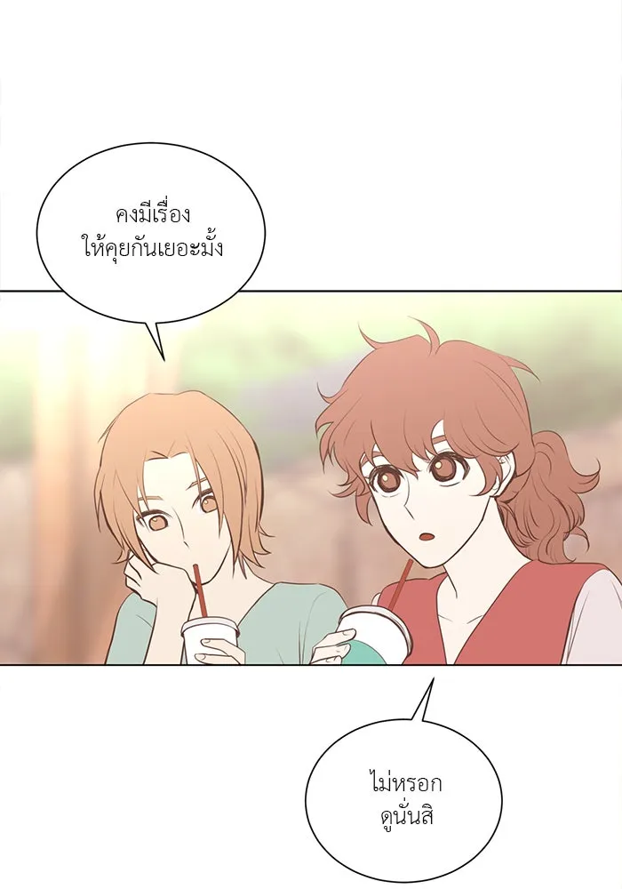 อย่าล้อเล่นกับหัวใจ ตอนที่ 58 รูปที่ 64