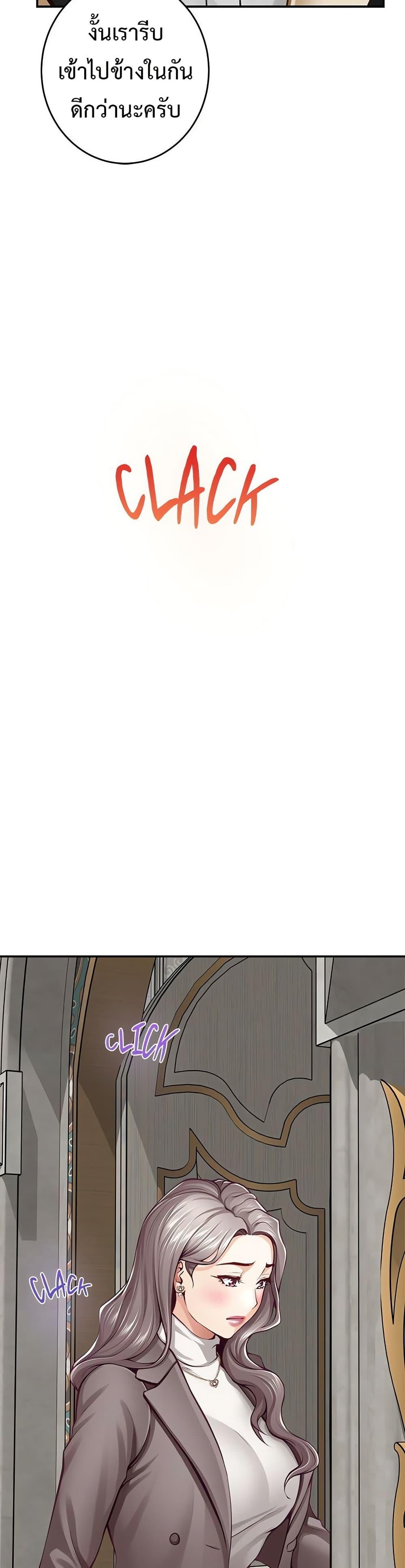 Doujin-Lc- อ่าน โดจิน มังฮวา เกาหลี ญี่ปุ่น จีน แปลไทย  ตอนที่ 1 2 3 4 5 6 7 8 9 10 11 12 13 14 ฟรี ไม่มีโฆษณา อ่าน โดจิน Manhwa เกาหลี ญี่ปุ่น จีน เรามีครบ คัดมาให้เน้นๆ โดจิน 18+ รับประกันความฟินโดย  Doujin Lc