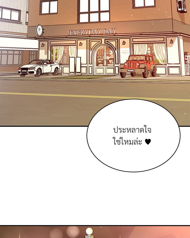 Doujin-Lc- อ่าน โดจิน มังฮวา เกาหลี ญี่ปุ่น จีน แปลไทย Playing On Hard Mode ตอนที่ 1 2 3 4 5 6 7 8 9 10 11 12 13 14 ฟรี ไม่มีโฆษณา อ่าน โดจิน Manhwa เกาหลี ญี่ปุ่น จีน เรามีครบ คัดมาให้เน้นๆ โดจิน 18+ รับประกันความฟินโดย  Doujin Lc
