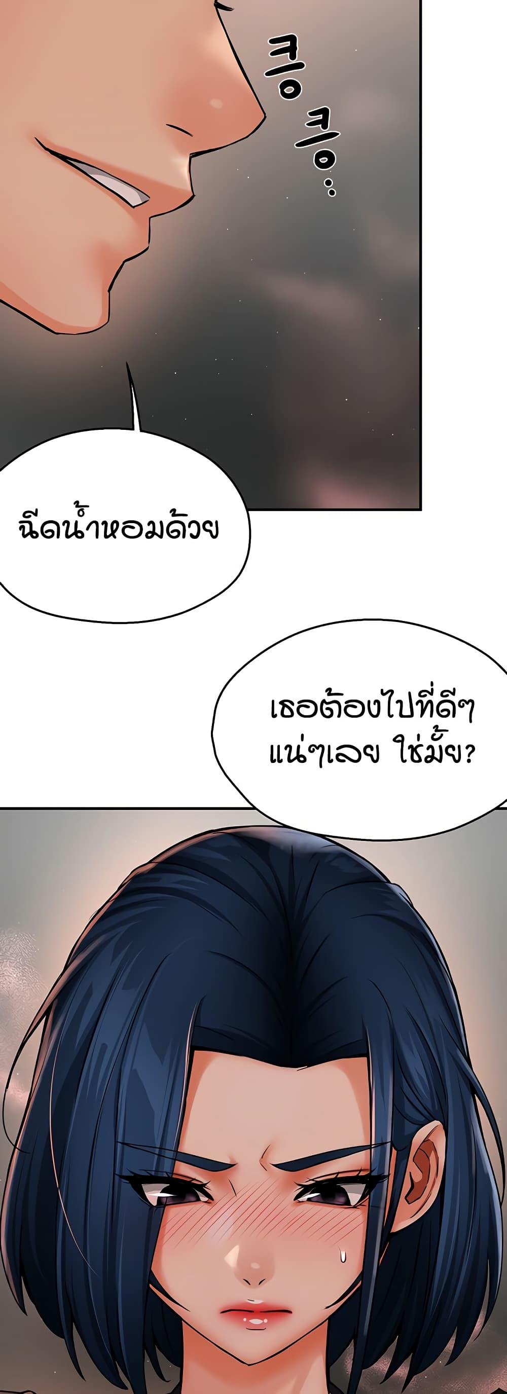 Doujin-Lc- อ่าน โดจิน มังฮวา เกาหลี ญี่ปุ่น จีน แปลไทย Yogurt Delivery Lady ตอนที่ 1 2 3 4 5 6 7 8 9 10 11 12 13 14 ฟรี ไม่มีโฆษณา อ่าน โดจิน Manhwa เกาหลี ญี่ปุ่น จีน เรามีครบ คัดมาให้เน้นๆ โดจิน 18+ รับประกันความฟินโดย  Doujin Lc